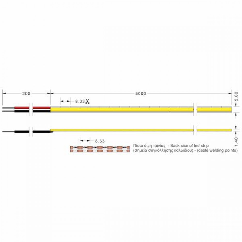 Led strip light COB 24V 6W 384led slim line 5mm warm white 2700K with sticker TΩRA IP20 Cuba Lux