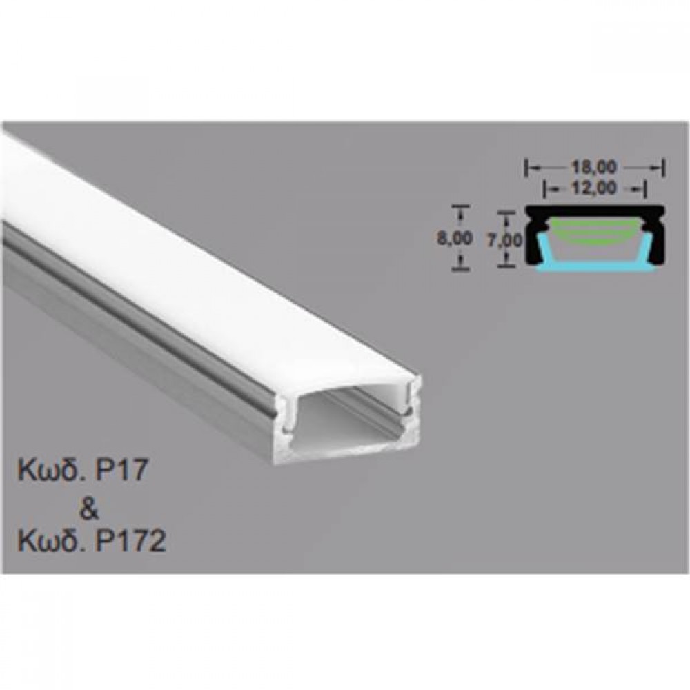 Aluminum profile and cover set  for led strip 2m for Led strips IP20 Lucas